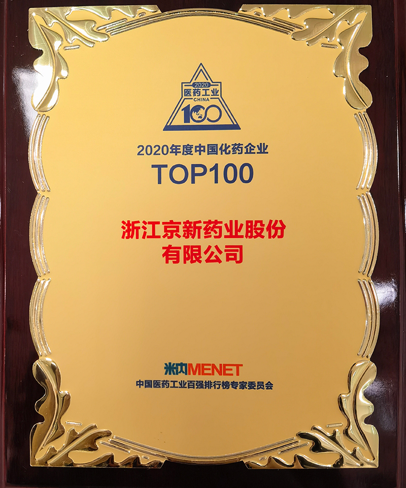 16273462546951161tSA.jpg 2-800.jpg