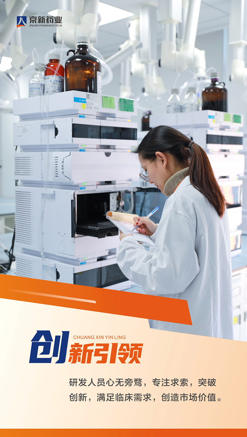 1646009838137104FZXl.jpg 02-800.jpg