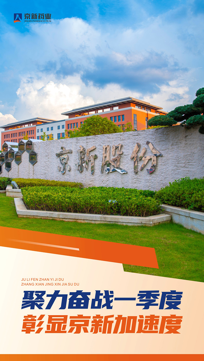 1646009892942760wfdX.jpg 开端-800.jpg