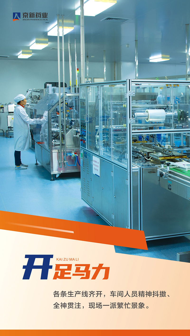 16460099775559654EUr.jpg 04-800.jpg