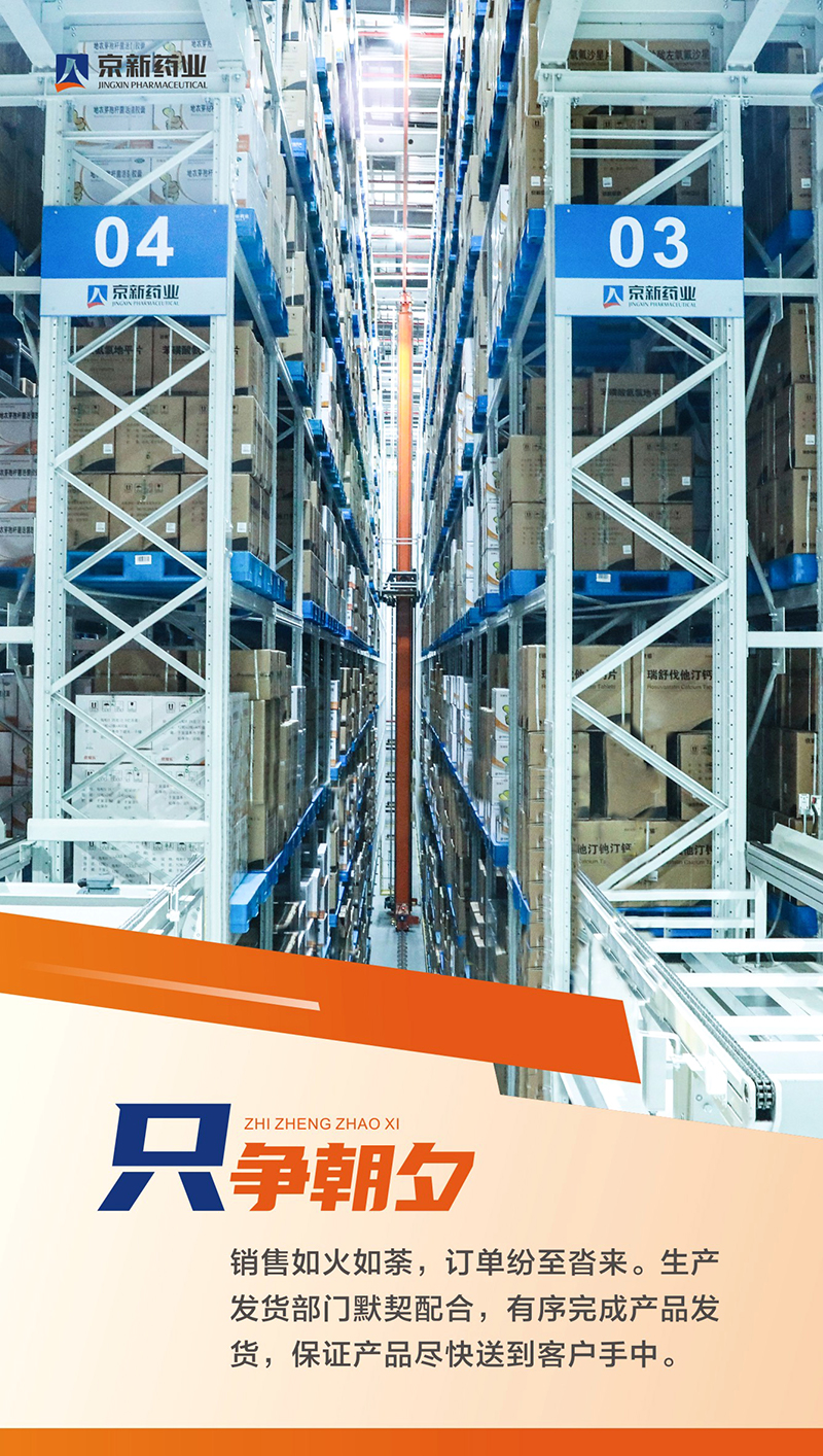 1646010188710695mYBK.jpg 06-800.jpg