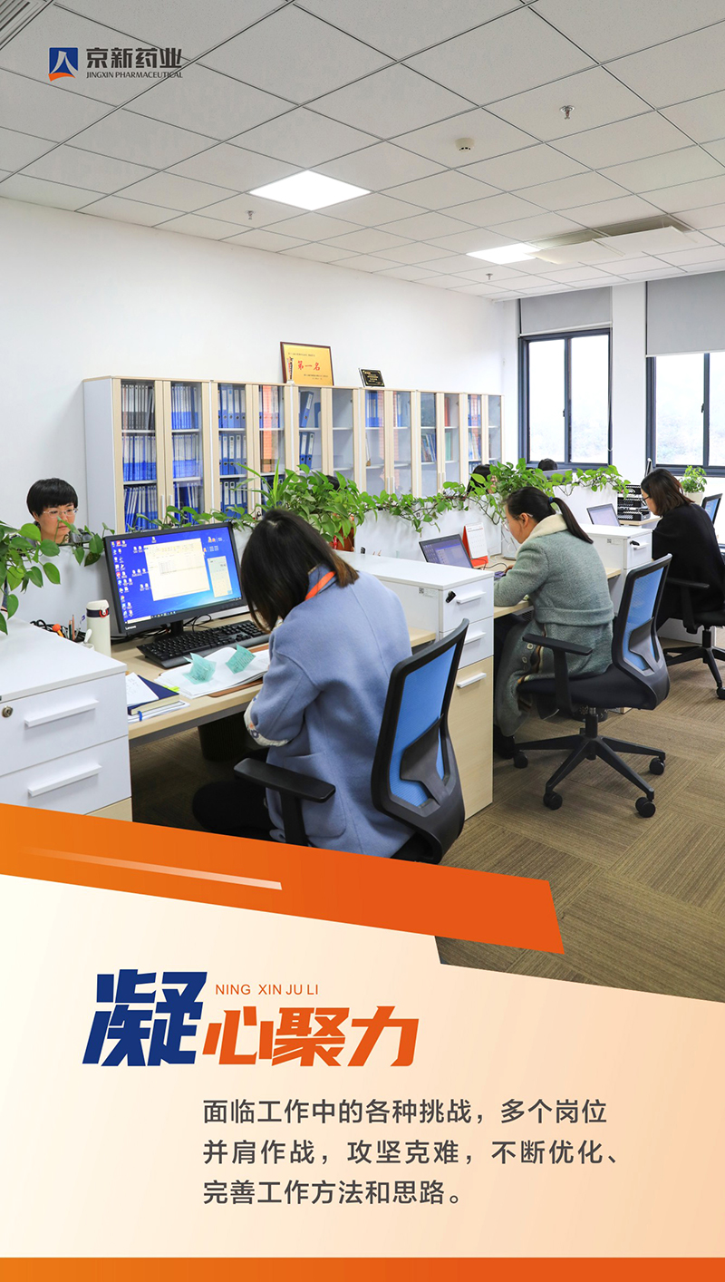 1646010207580216pXar.jpg 07-800.jpg