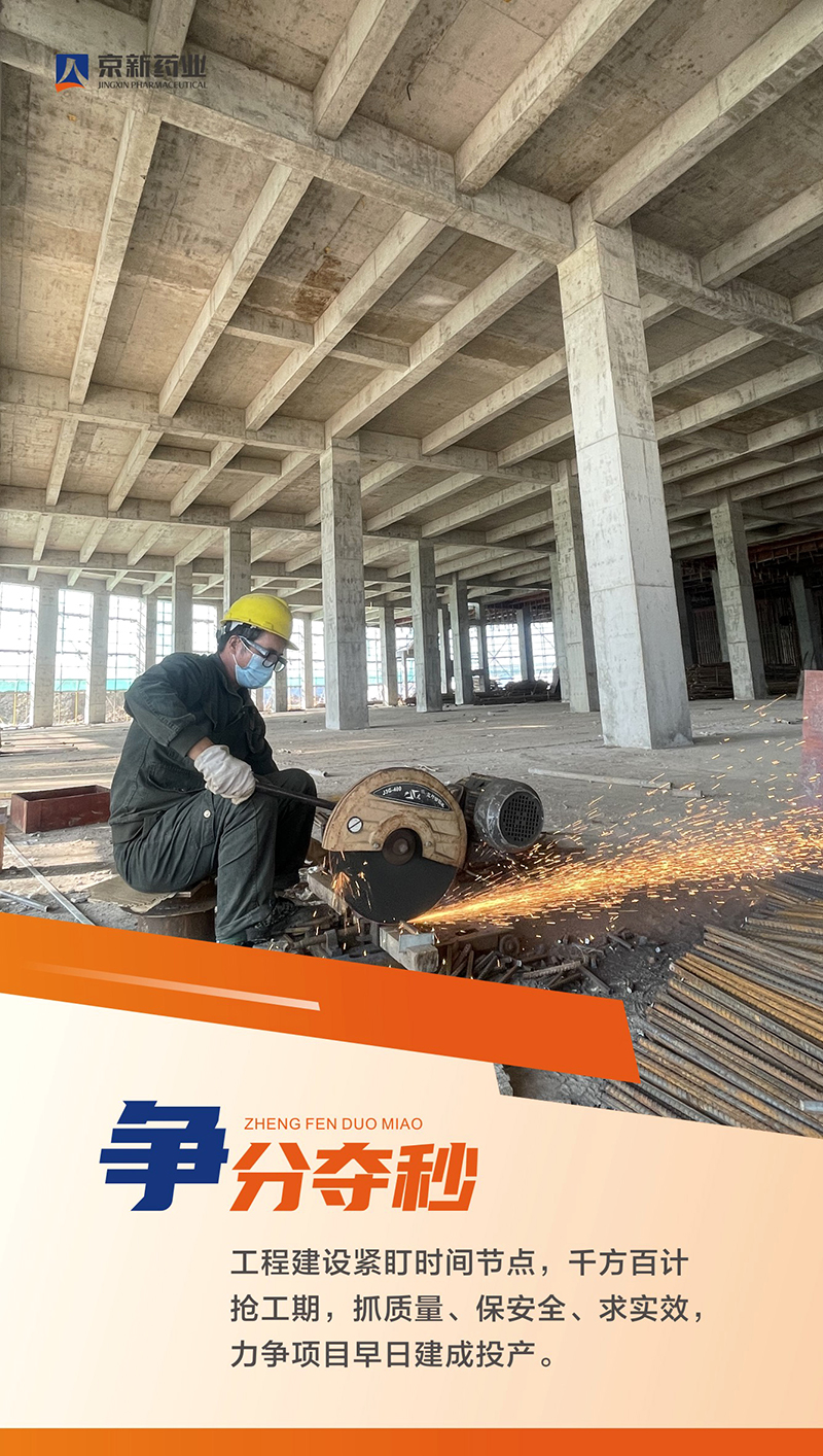 1646010218103931fkKr.jpg 08-800.jpg