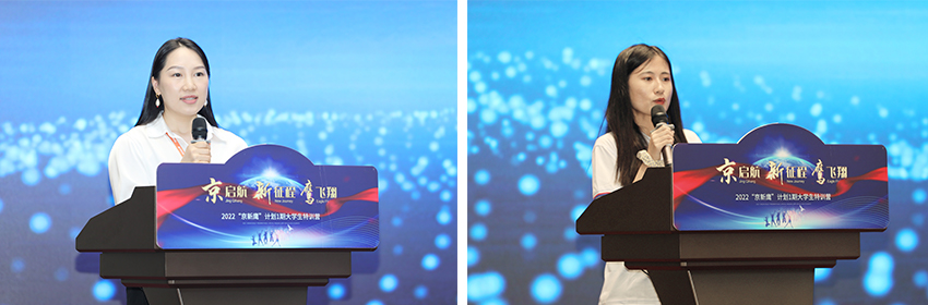 1658197663746624JxcQ.jpg 850-1.jpg