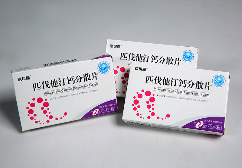 1632882784819309dZMI.jpg 匹伐他汀钙分散片2mg.jpg