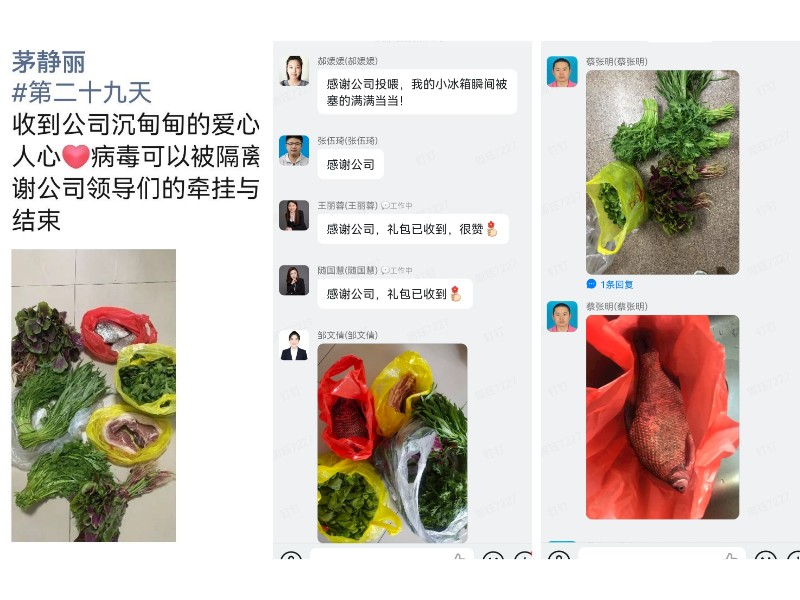 1649988684819598sRBt.jpeg 副本_未命名_自定义px_2022-04-15+09_58_58.jpeg