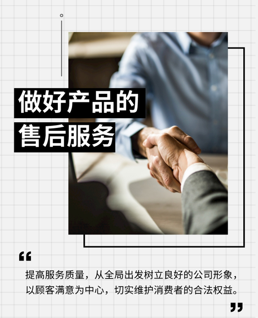 1678931006381346o0SR.jpg 850-6.jpg