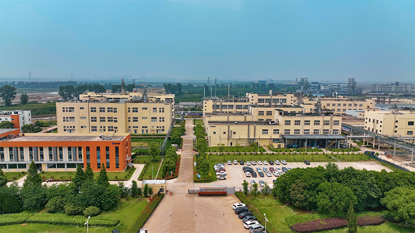 1686703133855364hbBF.jpg 850-2.jpg