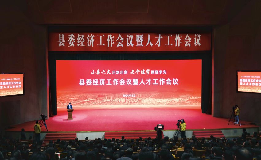 1707267149616579hzQ9.jpg 1.jpg