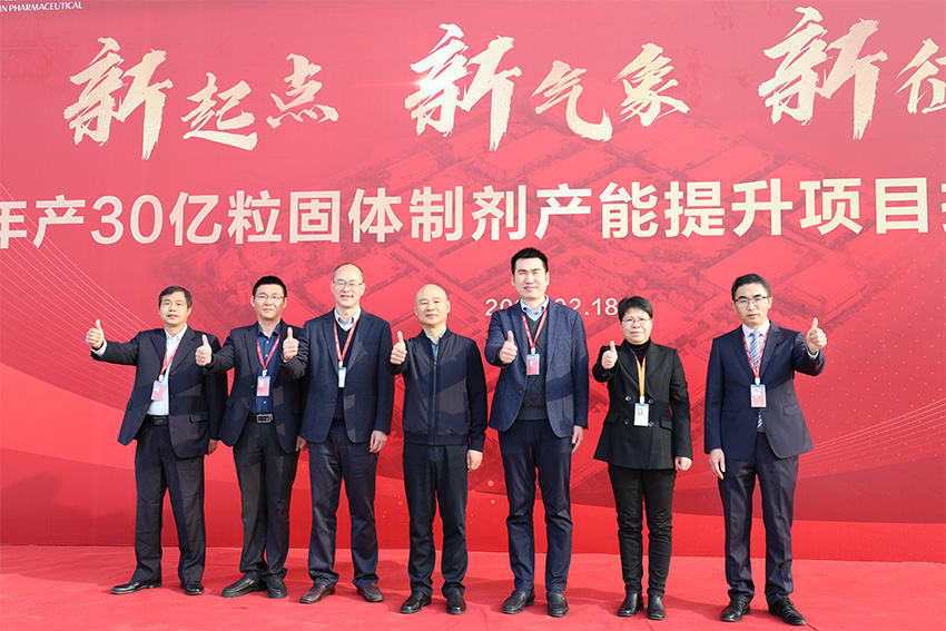 1708303650152638wera.jpg 850-1.jpg