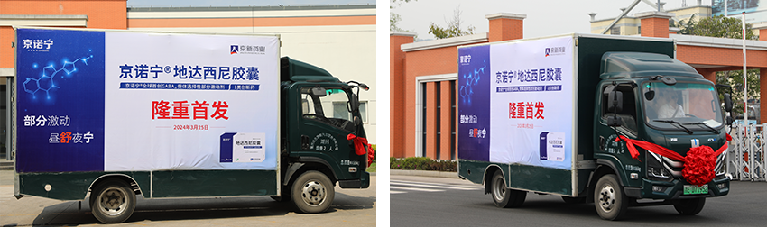 17114191775845432Oqu.png J 5.png